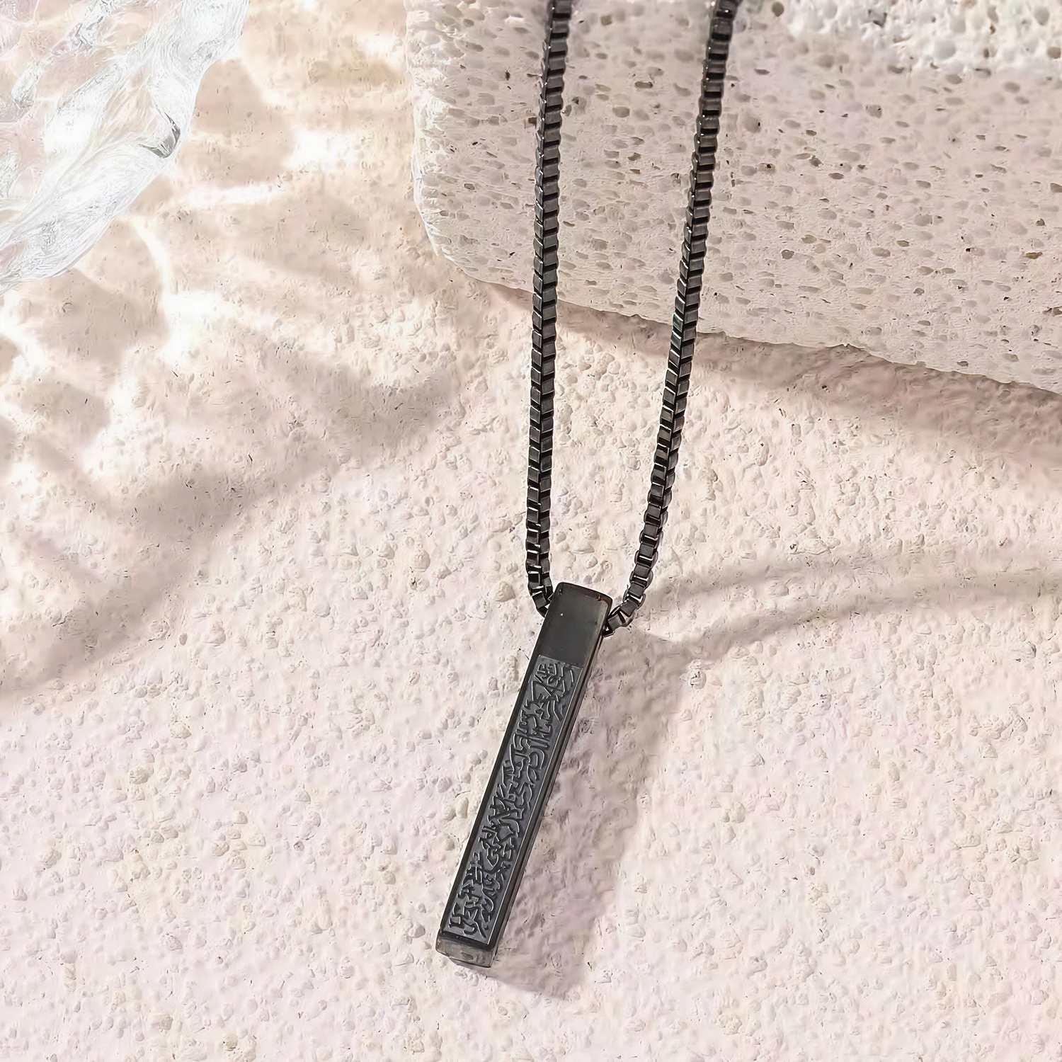 Ayatul Kursi Bar Black Pendant - Image 3