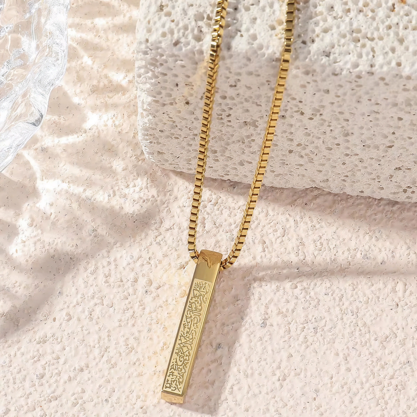 Ayatul Kursi Bar Golden Pendant - Image 3